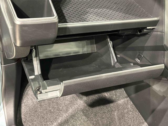 タフト Ｇ　クロムベンチャー　バックモニター対応　シートヒーター　スカイフィールトップ　クロムパック　メッキパック　シルバーアンダーガーニッシュ　インテリアアクセント　ＬＥＤオートライト＆フォグランプ　電動パーキングブレーキ　バックカメラ　アルミホイール（32枚目）