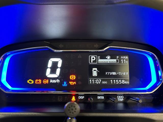 ミライース Ｘ　リミテッドＳＡＩＩＩ　ディスプレイオーディオ　バックカメラ　ＬＥＤヘッドランプ　セキュリティアラーム　コーナーセンサー　１４インチフルホイールキャップ　キーレスエントリー　電動格納式ドアミラーマニュアルエアコン（21枚目）