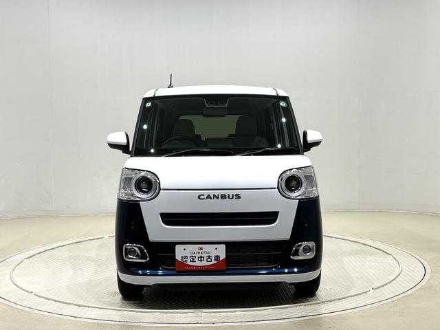 ムーヴキャンバス ストライプス　Ｇ　　　９インチディスプレイオーディオ　ＬＥＤオートライト・フォグランプ　電動パーキングブレーキ　プッシュボタンスタート　セキュリティアラーム　バックカメラ　両側パワースライドドアウエルカムオープン機能　オート電動格納式ドアミラー（8枚目）