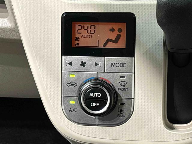 ムーヴ ＸリミテッドＩＩ　ＳＡＩＩＩ　ナビ　ドラレコ　運転席シートヒーター　アルミホイール　オートライト　プッシュボタンスタート　セキュリティアラーム　キーフリーシステム　オート電動格納式ドアミラー　シートリフター（17枚目）