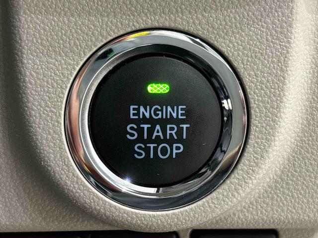 ムーヴ ＸリミテッドＩＩ　ＳＡＩＩＩ　ナビ　ドラレコ　運転席シートヒーター　アルミホイール　オートライト　プッシュボタンスタート　セキュリティアラーム　キーフリーシステム　オート電動格納式ドアミラー　シートリフター（20枚目）