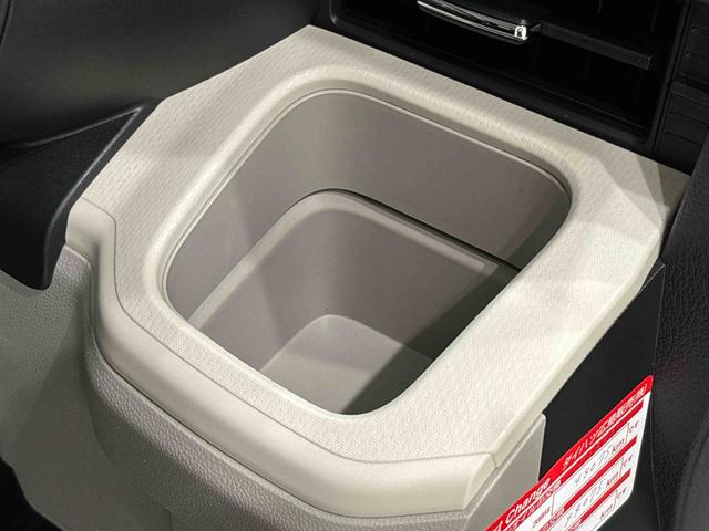 ムーヴ ＸリミテッドＩＩ　ＳＡＩＩＩ　ナビ　ドラレコ　運転席シートヒーター　アルミホイール　オートライト　プッシュボタンスタート　セキュリティアラーム　キーフリーシステム　オート電動格納式ドアミラー　シートリフター（29枚目）