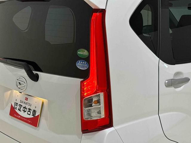 ムーヴ ＸリミテッドＩＩ　ＳＡＩＩＩ　ナビ　ドラレコ　運転席シートヒーター　アルミホイール　オートライト　プッシュボタンスタート　セキュリティアラーム　キーフリーシステム　オート電動格納式ドアミラー　シートリフター（49枚目）