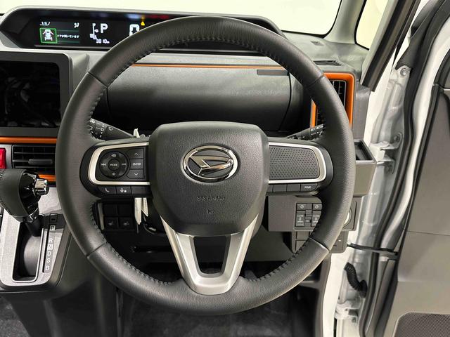 タント ファンクロスターボ　プッシュボタンスタート　オートエアコン　ＬＥＤオートライト　パワースライドドアウェルカムオープン機能　オート電動格納式ドアミラー　助手席ロングスライド　助手席イージークローザー　運転席助手席シートヒーター　アルミホイル　キーフリーシステム（12枚目）