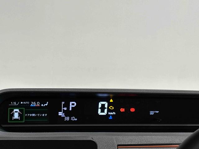 タント ファンクロスターボ　プッシュボタンスタート　オートエアコン　ＬＥＤオートライト　パワースライドドアウェルカムオープン機能　オート電動格納式ドアミラー　助手席ロングスライド　助手席イージークローザー　運転席助手席シートヒーター　アルミホイル　キーフリーシステム（18枚目）