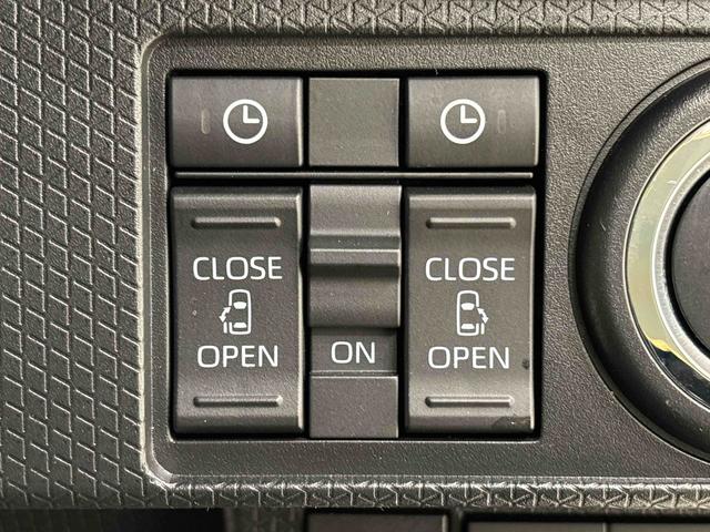 タント ファンクロスターボ　プッシュボタンスタート　オートエアコン　ＬＥＤオートライト　パワースライドドアウェルカムオープン機能　オート電動格納式ドアミラー　助手席ロングスライド　助手席イージークローザー　運転席助手席シートヒーター　アルミホイル　キーフリーシステム（21枚目）