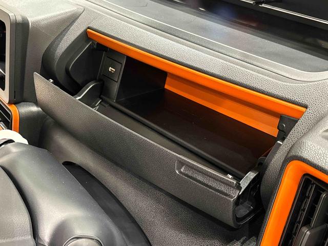 タント ファンクロスターボ　プッシュボタンスタート　オートエアコン　ＬＥＤオートライト　パワースライドドアウェルカムオープン機能　オート電動格納式ドアミラー　助手席ロングスライド　助手席イージークローザー　運転席助手席シートヒーター　アルミホイル　キーフリーシステム（26枚目）