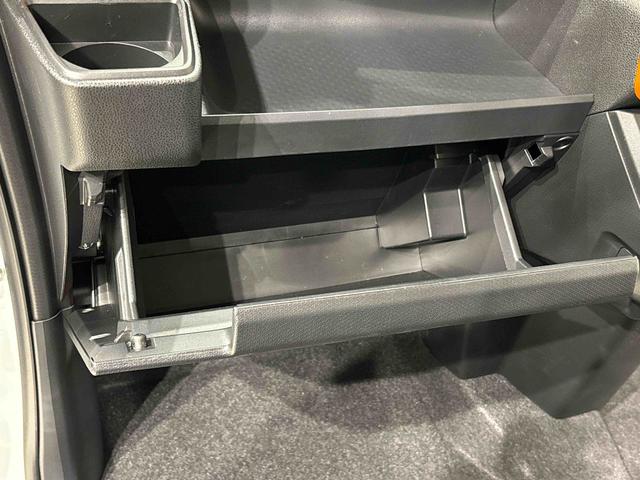 タント ファンクロスターボ　プッシュボタンスタート　オートエアコン　ＬＥＤオートライト　パワースライドドアウェルカムオープン機能　オート電動格納式ドアミラー　助手席ロングスライド　助手席イージークローザー　運転席助手席シートヒーター　アルミホイル　キーフリーシステム（32枚目）