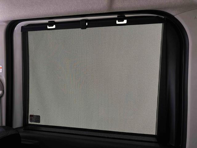 タント ファンクロスターボ　プッシュボタンスタート　オートエアコン　ＬＥＤオートライト　パワースライドドアウェルカムオープン機能　オート電動格納式ドアミラー　助手席ロングスライド　助手席イージークローザー　運転席助手席シートヒーター　アルミホイル　キーフリーシステム（41枚目）