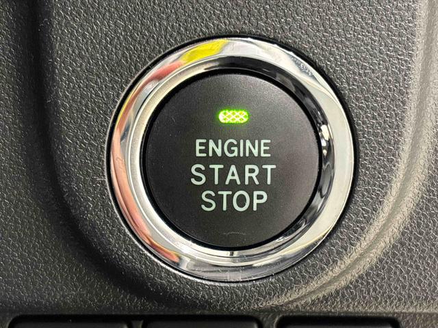 ムーヴ カスタム　ＲＳ　ハイパーＳＡＩＩＩ　ＬＥＤオートハイビーム・フォグランプ　運転席シートヒーター　アルミホイール　オートライト　プッシュボタンスタート　セキュリティアラーム（22枚目）
