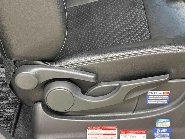 ムーヴ カスタム　ＲＳ　ハイパーＳＡＩＩＩ　ＬＥＤオートハイビーム・フォグランプ　運転席シートヒーター　アルミホイール　オートライト　プッシュボタンスタート　セキュリティアラーム（33枚目）