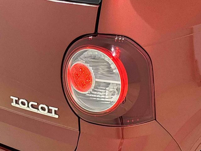 ミラトコット Ｇ　ＳＡＩＩＩ　カーナビ　パノラマモニター　ＥＴＣ車載器　パノラマモニター対応純正ナビ装着用アップグレードパック　運転席・助手席シートヒーター　オートライト　ＬＥＤヘッドランプ　運転席シートリフター　チルトステアリング（47枚目）