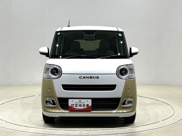 ムーヴキャンバス ストライプスG LEDオートライト・フォグランプ 電動パーキングブレーキ プッシュボタンスタート セキュリティアラーム バックカメラ 両側パワースライドドアウエルカムオープン機能 オート電動格納式ドアミラー(6枚目)