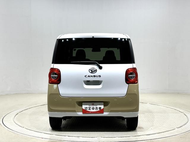 ムーヴキャンバス ストライプスG LEDオートライト・フォグランプ 電動パーキングブレーキ プッシュボタンスタート セキュリティアラーム バックカメラ 両側パワースライドドアウエルカムオープン機能 オート電動格納式ドアミラー(9枚目)