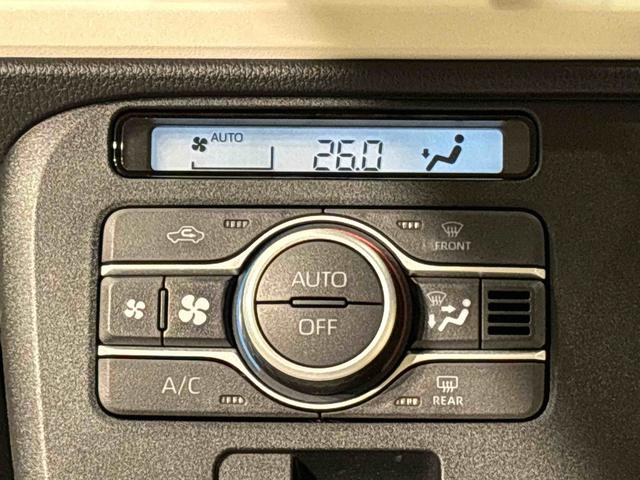 ムーヴキャンバス ストライプスG LEDオートライト・フォグランプ 電動パーキングブレーキ プッシュボタンスタート セキュリティアラーム バックカメラ 両側パワースライドドアウエルカムオープン機能 オート電動格納式ドアミラー(17枚目)