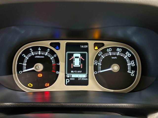 ムーヴキャンバス ストライプスG LEDオートライト・フォグランプ 電動パーキングブレーキ プッシュボタンスタート セキュリティアラーム バックカメラ 両側パワースライドドアウエルカムオープン機能 オート電動格納式ドアミラー(19枚目)