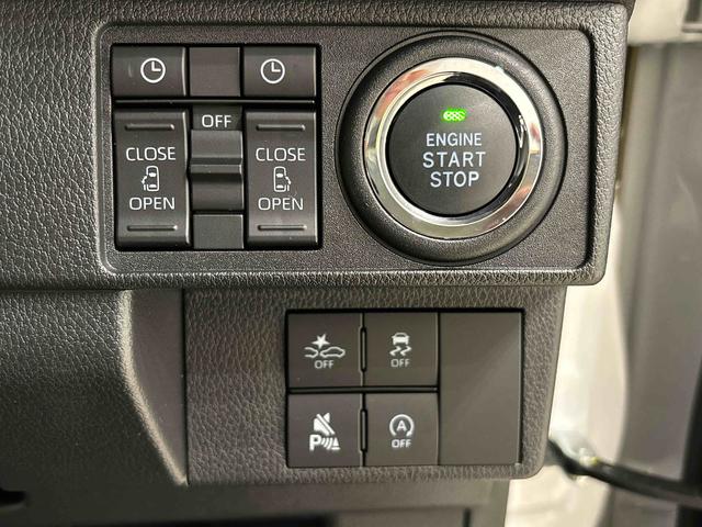 ムーヴキャンバス ストライプスG LEDオートライト・フォグランプ 電動パーキングブレーキ プッシュボタンスタート セキュリティアラーム バックカメラ 両側パワースライドドアウエルカムオープン機能 オート電動格納式ドアミラー(20枚目)