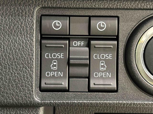 ムーヴキャンバス ストライプスG LEDオートライト・フォグランプ 電動パーキングブレーキ プッシュボタンスタート セキュリティアラーム バックカメラ 両側パワースライドドアウエルカムオープン機能 オート電動格納式ドアミラー(22枚目)