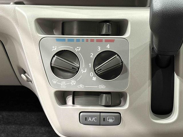 ミライース Ｘ　リミテッドＳＡＩＩＩ　ディスプレイオーディオ　バックカメラ　ＬＥＤヘッドランプ　セキュリティアラーム　コーナーセンサー　１４インチフルホイールキャップ　キーレスエントリー　電動格納式ドアミラーマニュアルエアコン（14枚目）