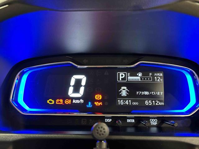 ミライース Ｘ　リミテッドＳＡＩＩＩ　ディスプレイオーディオ　バックカメラ　ＬＥＤヘッドランプ　セキュリティアラーム　コーナーセンサー　１４インチフルホイールキャップ　キーレスエントリー　電動格納式ドアミラーマニュアルエアコン（15枚目）