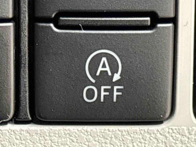 ミライース Ｘ　リミテッドＳＡＩＩＩ　ディスプレイオーディオ　バックカメラ　ＬＥＤヘッドランプ　セキュリティアラーム　コーナーセンサー　１４インチフルホイールキャップ　キーレスエントリー　電動格納式ドアミラーマニュアルエアコン（20枚目）