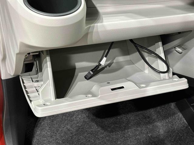 ミライース Ｘ　リミテッドＳＡＩＩＩ　ディスプレイオーディオ　バックカメラ　ＬＥＤヘッドランプ　セキュリティアラーム　コーナーセンサー　１４インチフルホイールキャップ　キーレスエントリー　電動格納式ドアミラーマニュアルエアコン（29枚目）