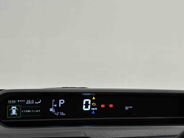 タント Ｘ　ＬＥＤオートライト　パワースライドドアウェルカムオープン機能　電動格納式ドアミラー　助手席ロングスライド　助手席イージークローザー　　セキュリティアラーム　キーフリーシステム（18枚目）