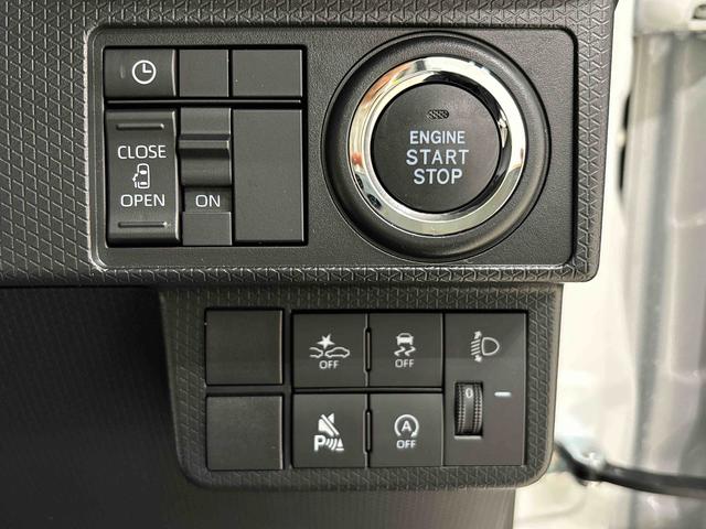 タント Ｘ　ＬＥＤオートライト　パワースライドドアウェルカムオープン機能　電動格納式ドアミラー　助手席ロングスライド　助手席イージークローザー　　セキュリティアラーム　キーフリーシステム（19枚目）