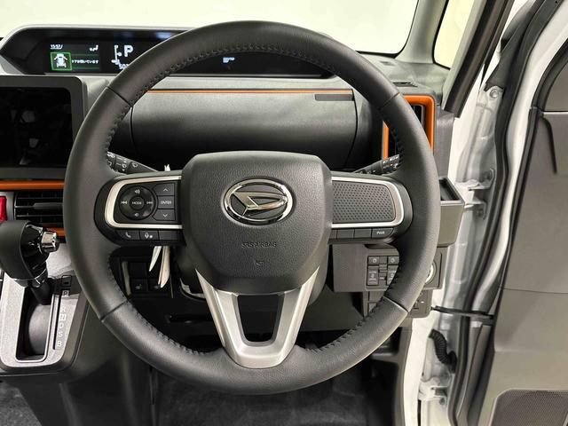 ��ɂ�������Ƃ����̎������㎿�Ȋv���X�e�A�����O�z�C�[���ł�