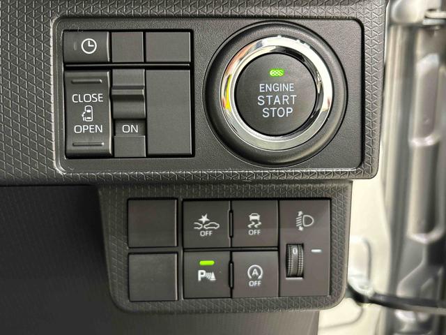タント Ｘ　バックモニター対応カメラ　電動パーキングブレーキ　ＬＥＤオートライト　パワースライドドアウェルカムオープン機能　電動パーキングブレーキ　運転席助手席シートヒーター　　フルホイールキャツプ　キーフリーシステム　　オート電動格納式ドアミラー（19枚目）