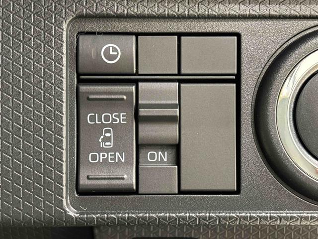 タント Ｘ　バックモニター対応カメラ　電動パーキングブレーキ　ＬＥＤオートライト　パワースライドドアウェルカムオープン機能　電動パーキングブレーキ　運転席助手席シートヒーター　　フルホイールキャツプ　キーフリーシステム　　オート電動格納式ドアミラー（21枚目）