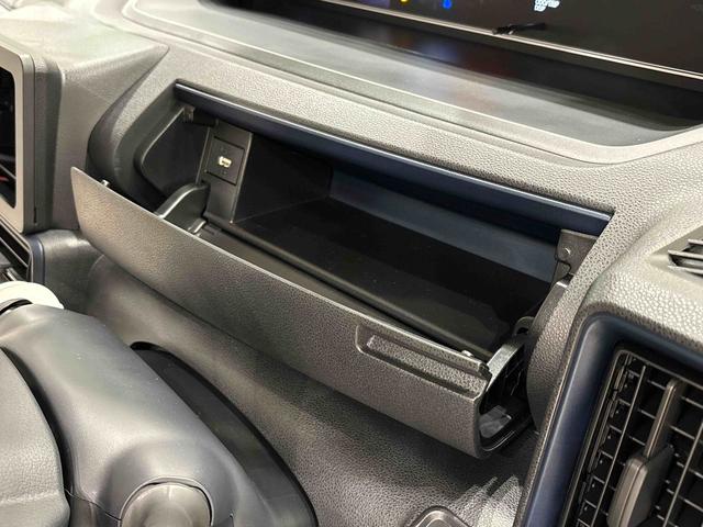 タント Ｘ　バックモニター対応カメラ　電動パーキングブレーキ　ＬＥＤオートライト　パワースライドドアウェルカムオープン機能　電動パーキングブレーキ　運転席助手席シートヒーター　　フルホイールキャツプ　キーフリーシステム　　オート電動格納式ドアミラー（26枚目）