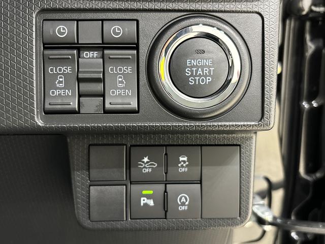 タント カスタム　Ｘ　　　電子パーキング　　ＬＥＤヘッドライト　ＬＥＤオートライト　パワースライドドアウェルカムオープン機能　電動パーキングブレーキ　運転席助手席シートヒーター　アルミホイール　キーフリーシステム　　オート電動格納式ドアミラー（21枚目）
