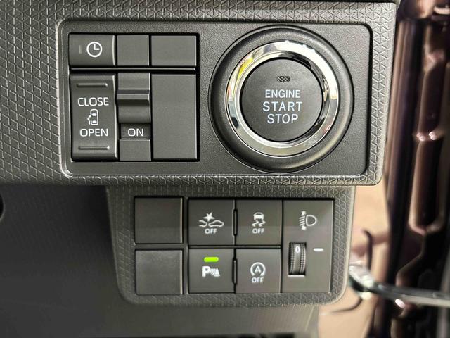 タント Ｘ　バックカメラ　前席シートヒーター　左側パワースライドドア　ＬＥＤオートライト　パワースライドドアウェルカムオープン機能　電動格納式ドアミラー　助手席ロングスライド　助手席イージークローザー　　セキュリティアラーム　キーフリーシステム（19枚目）