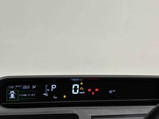 タント Ｘ　バックカメラ対応　電動パーキングブレーキ　シートヒーター　ＬＥＤオートライト　パワースライドドアウェルカムオープン機能　電動格納式ドアミラー　助手席ロングスライド　助手席イージークローザー　　セキュリティアラーム　キーフリーシステム（18枚目）