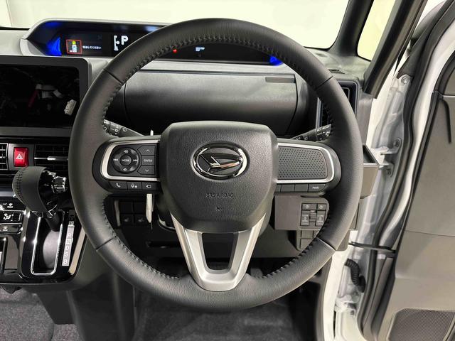 タント カスタムＲＳ　両側パワースライドドア　ターボ付き　パノラマモニター対応純正ナビ装着用アップグレードパック　運転席・助手席シートヒーター　本革巻ステアリングホイール　電動パーキングブレーキブレーキ　オートブレーキホールド機能　オートライト（14枚目）