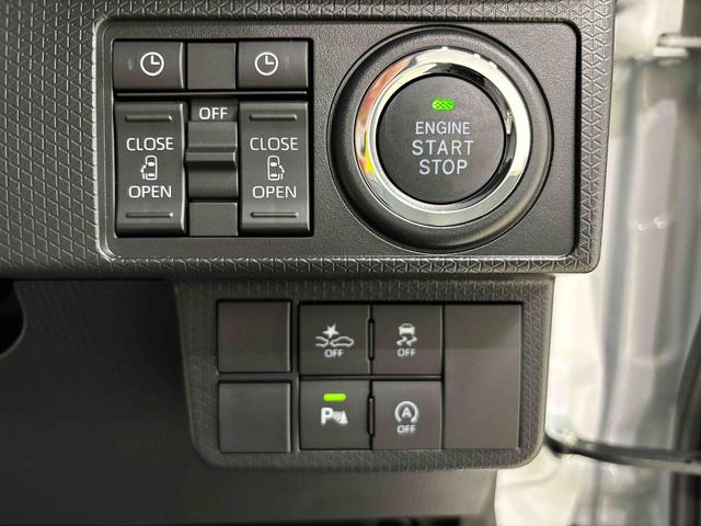 タント カスタムＲＳ　両側パワースライドドア　ターボ付き　パノラマモニター対応純正ナビ装着用アップグレードパック　運転席・助手席シートヒーター　本革巻ステアリングホイール　電動パーキングブレーキブレーキ　オートブレーキホールド機能　オートライト（21枚目）