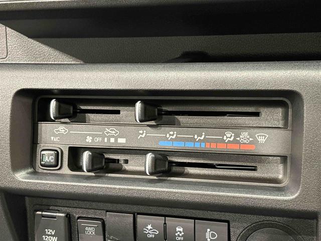 ハイゼットトラック スタンダード 4WD コーナーセンサー AM/FMラジオ ハロゲンヘッドランプ トップシェイドガラス 運転席SRSエアバック バックソナー 電動式パワーステアリング AM/FMラジオ VSC&TRC(13枚目)