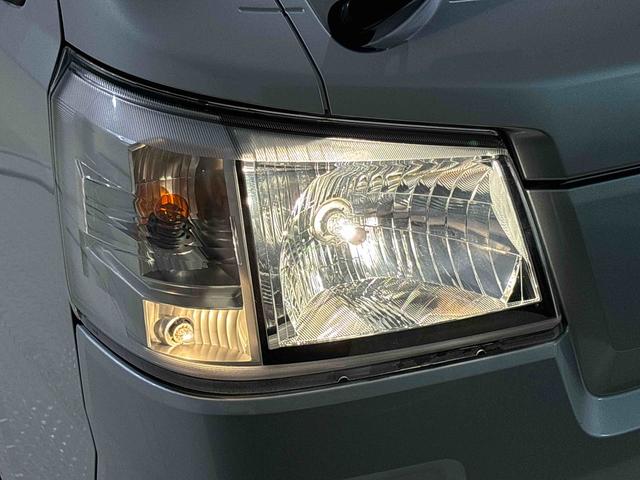 ハイゼットトラック スタンダード 4WD コーナーセンサー AM/FMラジオ ハロゲンヘッドランプ トップシェイドガラス 運転席SRSエアバック バックソナー 電動式パワーステアリング AM/FMラジオ VSC&TRC(43枚目)