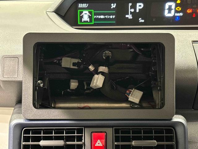 タント Ｘ　バックカメラ　電動パーキングブレーキ　左側パワースライド　ＬＥＤオートライト　パワースライドドアウェルカムオープン機能　電動格納式ドアミラー　助手席ロングスライド　助手席イージークローザー　　セキュリティアラーム　キーフリーシステム（15枚目）