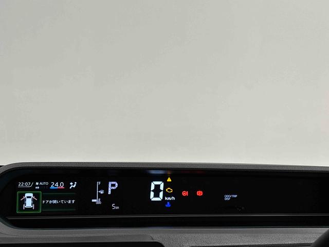 タント Ｘ　バックカメラ　電動パーキングブレーキ　左側パワースライド　ＬＥＤオートライト　パワースライドドアウェルカムオープン機能　電動格納式ドアミラー　助手席ロングスライド　助手席イージークローザー　　セキュリティアラーム　キーフリーシステム（18枚目）