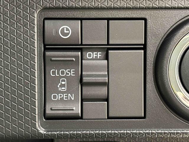 タント Ｘ　バックカメラ　電動パーキングブレーキ　左側パワースライド　ＬＥＤオートライト　パワースライドドアウェルカムオープン機能　電動格納式ドアミラー　助手席ロングスライド　助手席イージークローザー　　セキュリティアラーム　キーフリーシステム（21枚目）