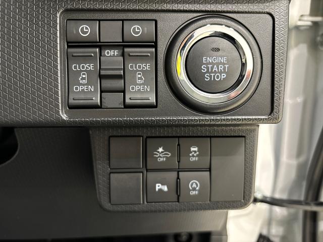 タント カスタムＲＳ　バックカメラ付き　前席シートヒーター　ＬＥＤオートライト　パワースライドドアウェルカムオープン機能　電動パーキングブレーキ　運転席助手席シートヒーター　アルミホイール　キーフリーシステム　　オート電動格納式ドアミラー（19枚目）