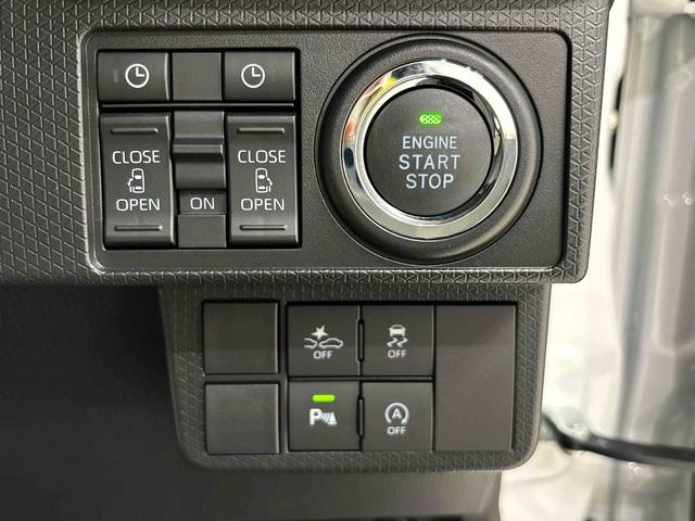 タント カスタムＲＳ　パノラマモニター対応カメラ　ＬＥＤオートライト　パワースライドドアウェルカムオープン機能　電動パーキングブレーキ　運転席助手席シートヒーター　アルミホイール　キーフリーシステム　　オート電動格納式ドアミラー（21枚目）