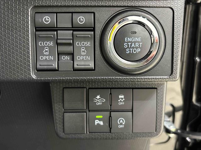 タント カスタムＲＳ　　Ｂカメラ　両側電動スライドドア　ターボ車　ＬＥＤオートライト　パワースライドドアウェルカムオープン機能　オート電動格納式ドアミラー　助手席ロングスライド　助手席イージークローザー　アルミホイール　キーフリーシステム　前席シートヒーター（19枚目）