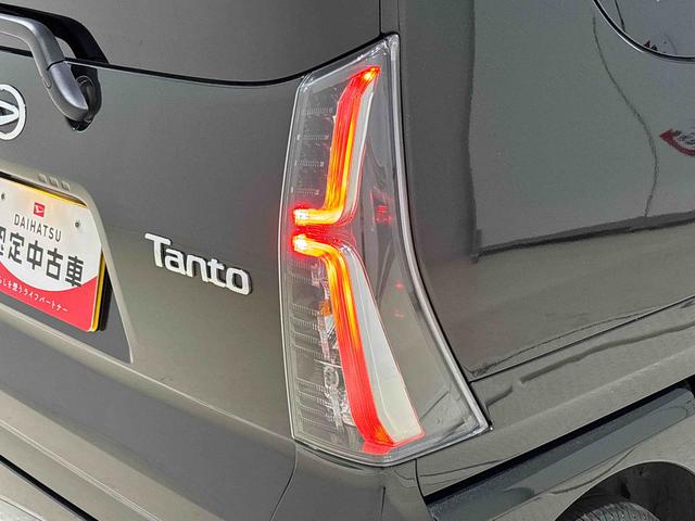 タント カスタムＲＳ　　Ｂカメラ　両側電動スライドドア　ターボ車　ＬＥＤオートライト　パワースライドドアウェルカムオープン機能　オート電動格納式ドアミラー　助手席ロングスライド　助手席イージークローザー　アルミホイール　キーフリーシステム　前席シートヒーター（49枚目）