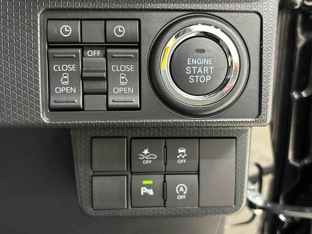 タント カスタムＲＳ　パノラマモニター対応カメラ　ＬＥＤオートライト　パワースライドドアウェルカムオープン機能　オート電動格納式ドアミラー　助手席ロングスライド　助手席イージークローザー　アルミホイール　キーフリーシステム（21枚目）