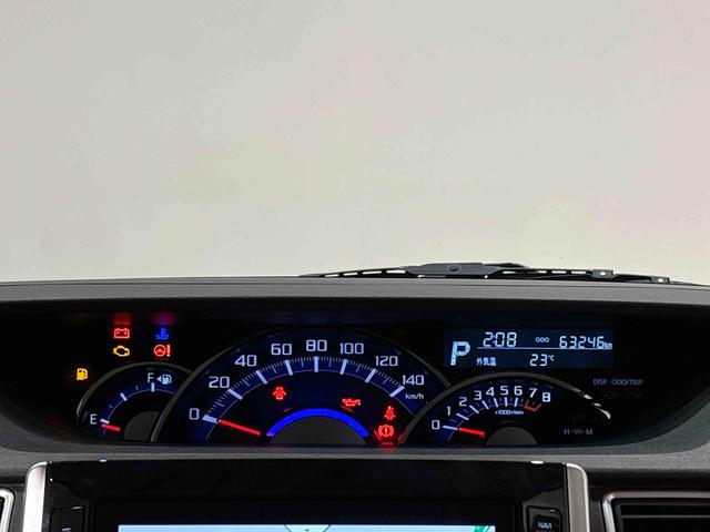 タント カスタムＸ　トップエディションＳＡＩＩＩ　　純正ナビ　ＥＴＣ　ＬＥＤオートライト　パワースライドドアウェルカムオープン機能　オート電動格納式ドアミラー　助手席ロングスライド　助手席イージークローザー　アルミホイール　キーフリーシステム（18枚目）