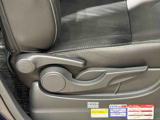 タント カスタムＸ　トップエディションＳＡＩＩＩ　　純正ナビ　ＥＴＣ　ＬＥＤオートライト　パワースライドドアウェルカムオープン機能　オート電動格納式ドアミラー　助手席ロングスライド　助手席イージークローザー　アルミホイール　キーフリーシステム（33枚目）