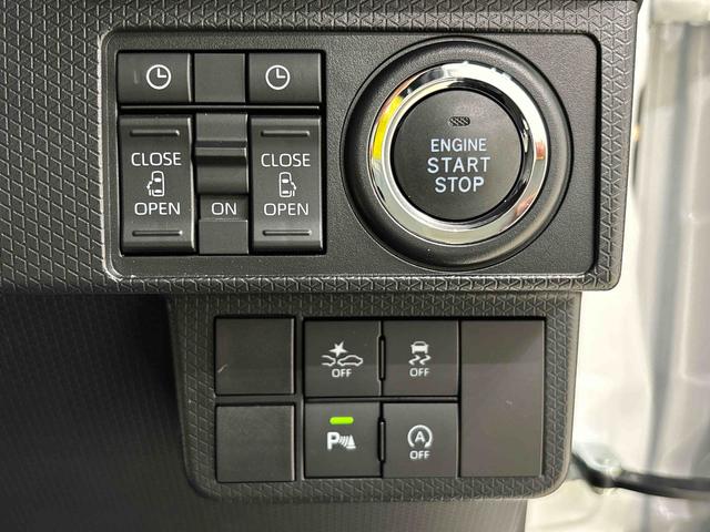 タント カスタムRS 4WD コーナーセンサー バックカメラ付き LEDオートライト パワースライドドアウェルカムオープン機能 電動パーキングブレーキ 運転席助手席シートヒーター アルミホイール キーフリーシステム オート電動格納式ドアミラー(19枚目)